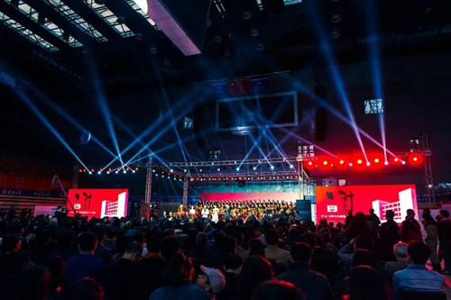 天津大學舉行慶祝建筑教育80華誕系列活動