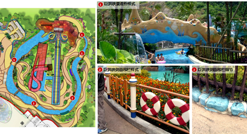 園冶杯專業獎：七星海世界室外主題樂園