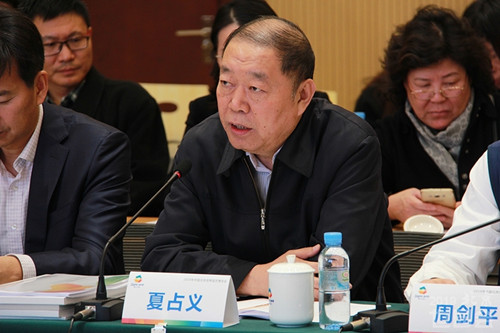 北京世園會省區(qū)市展園方案首次亮相（多圖）