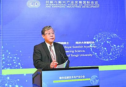 新院士吳志強(qiáng)：憑借中國(guó)智慧讓規(guī)劃世界一流