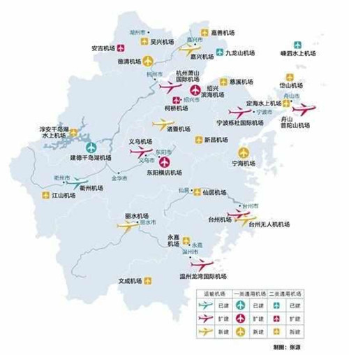 我國“十三五”新建機(jī)場城市規(guī)劃, 