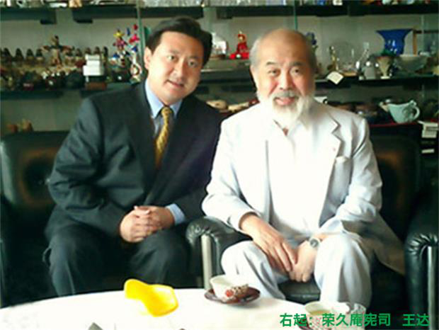 王達：中國設(shè)計領(lǐng)域應(yīng)該來一場新陳代謝運動