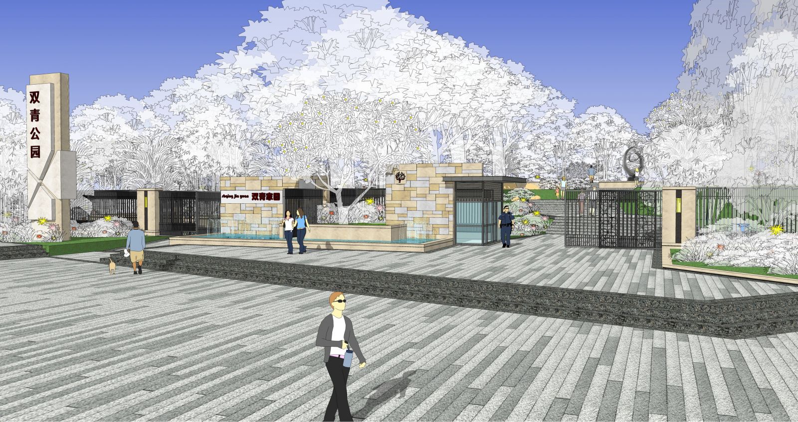 園冶杯專業(yè)獎(jiǎng)：天津市雙青公園景觀方案設(shè)計(jì)
