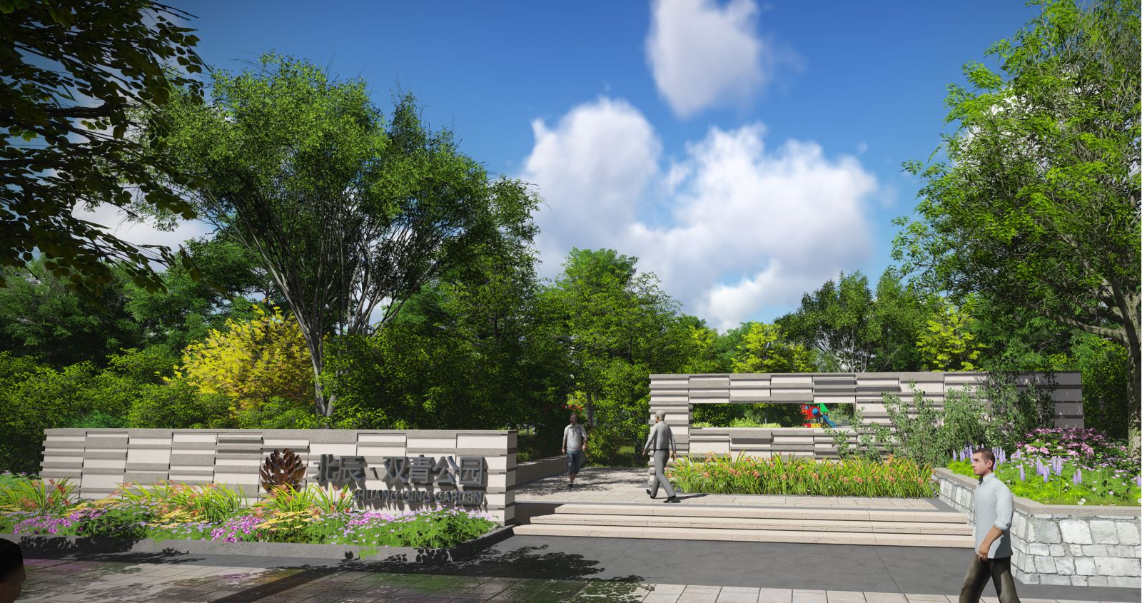 園冶杯專業(yè)獎(jiǎng)：天津市雙青公園景觀方案設(shè)計(jì)
