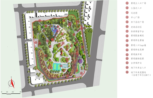 園冶杯專業(yè)獎：一碗水后街坡地公園景觀方案設(shè)計