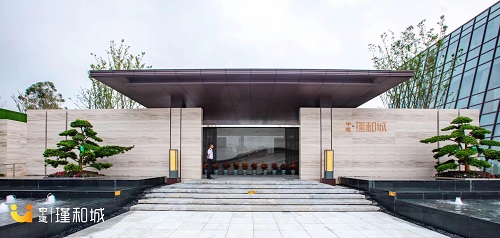 園冶杯專業(yè)獎：重慶中建?瑾和城園林景觀