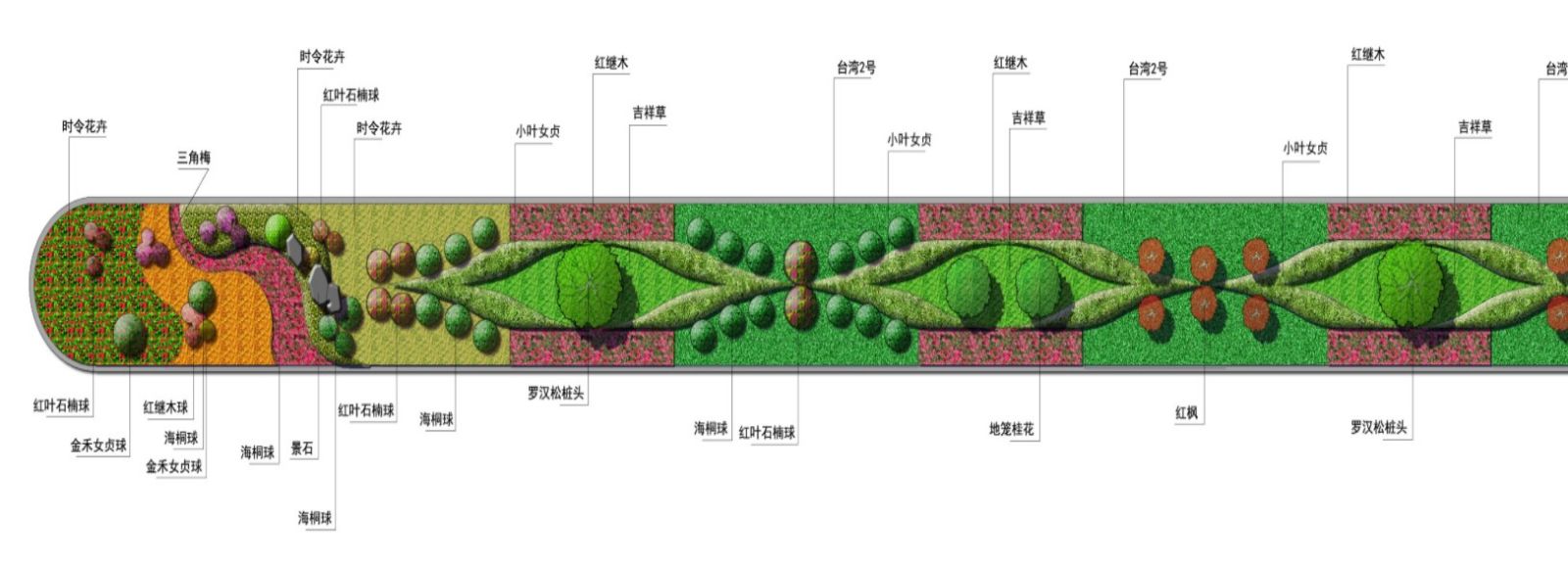 園冶杯專業(yè)獎(jiǎng)：資陽市嬌子大道綜合整治建設(shè)工程-節(jié)點(diǎn)景觀提升