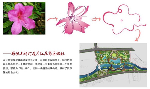 園冶杯專業獎：忠莊河、劍江路景觀提升改造及環境綜合整治工程