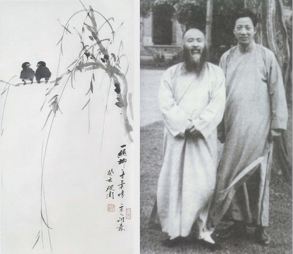 同濟大學(xué)紀念古建園林專家陳從周誕辰百年