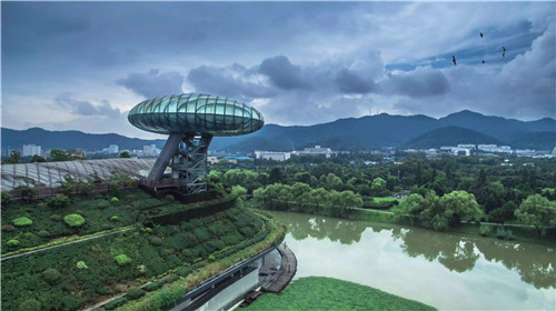 2019普利茲克獎(jiǎng)獲得者磯崎新：唯一不變的就是變化本身