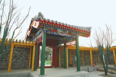 世園會(huì)中國(guó)館展廳竟然藏在梯田下