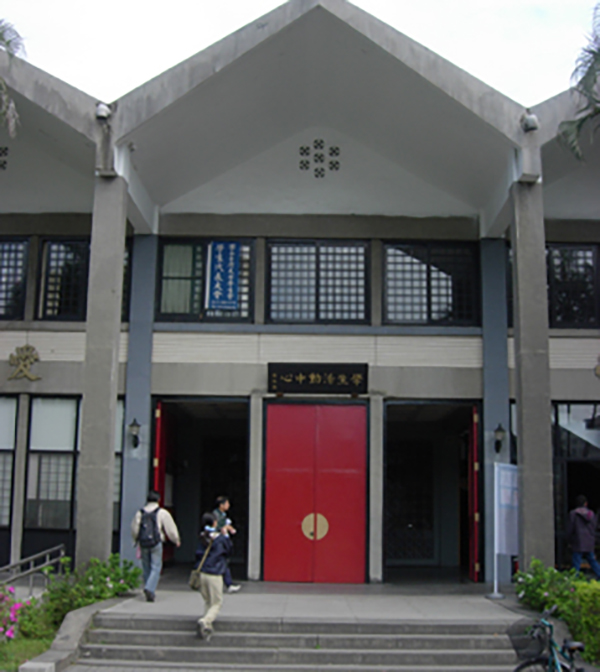 夏鑄九：反思臺灣規(guī)劃史，失敗的現(xiàn)代性建構(gòu)