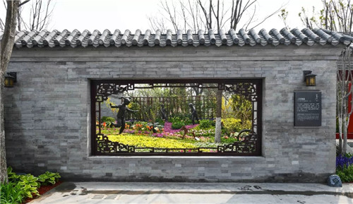 2019園冶杯專業(yè)獎丨2019北京世園會北京園