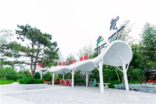 2019園冶杯專業(yè)獎(jiǎng)丨2019中國(guó)北京世界園藝博覽會(huì) —— 河北園