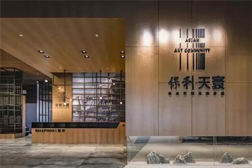 2019園冶杯專業(yè)獎(jiǎng)丨佛山市保利天寰花園景觀設(shè)計(jì)項(xiàng)目