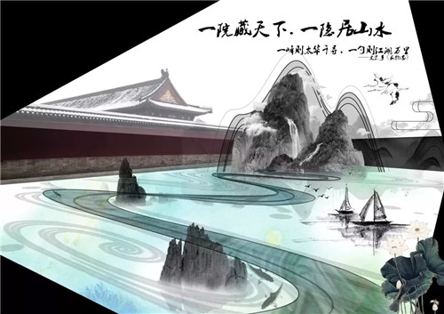 2019園冶杯專業(yè)獎(jiǎng)丨沈陽(yáng)龍湖九里晴川示范區(qū)