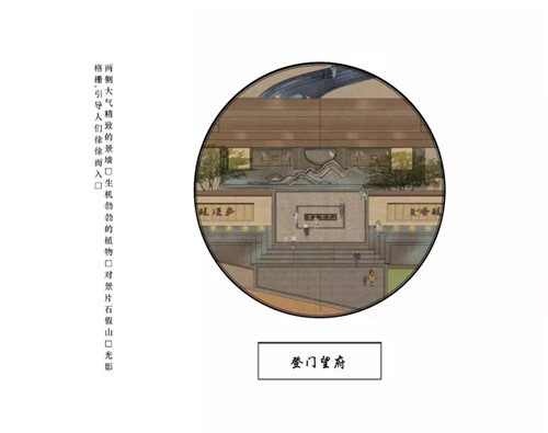 2019園冶杯專業(yè)獎(jiǎng)丨沈陽(yáng)龍湖九里晴川示范區(qū)