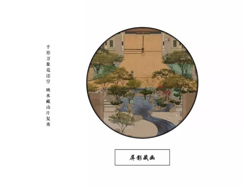2019園冶杯專業(yè)獎(jiǎng)丨沈陽(yáng)龍湖九里晴川示范區(qū)