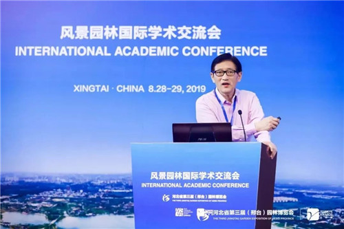 張建庭：西湖景觀美學與設(shè)計——以新西湖為例