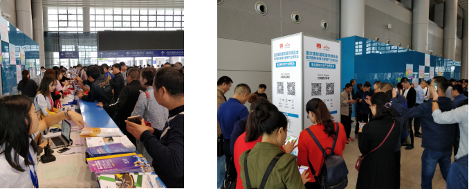 2019重慶國際建筑裝飾博覽會-主題展會——2019西部（重慶）熱水暖通展