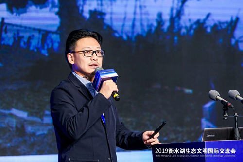 十余國(guó)知名專家衡水論劍 共話湖城生態(tài)文明建設(shè)之路