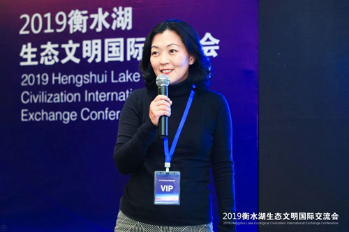 十余國(guó)知名專家衡水論劍 共話湖城生態(tài)文明建設(shè)之路