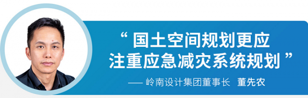 嶺南股份：行業(yè)重啟 信心充足