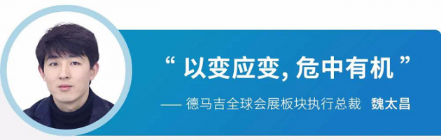 嶺南股份：行業(yè)重啟 信心充足