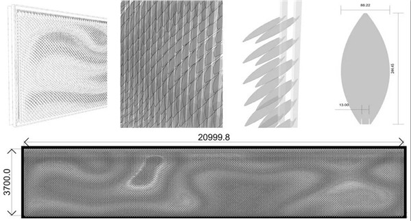 成都邛崍未崍時光