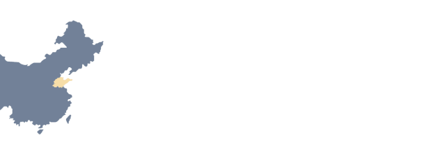 回歸初心,因“和”而來——南海·雁歸來