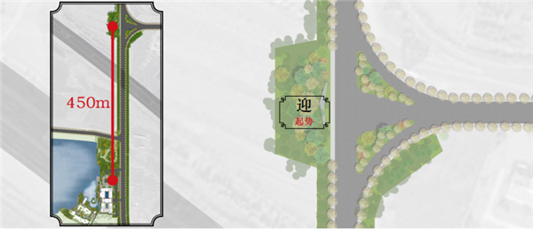 青島桃李春風生活體驗區