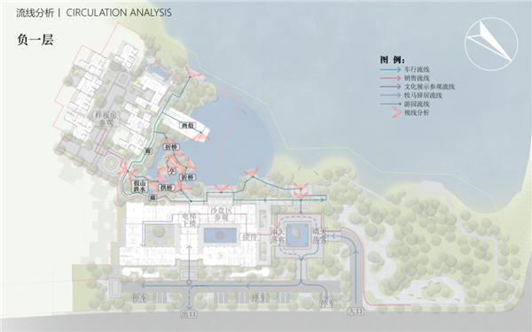青島桃李春風生活體驗區