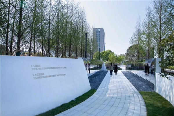 摩高作品|萬(wàn)科嘉興·環(huán)萃園