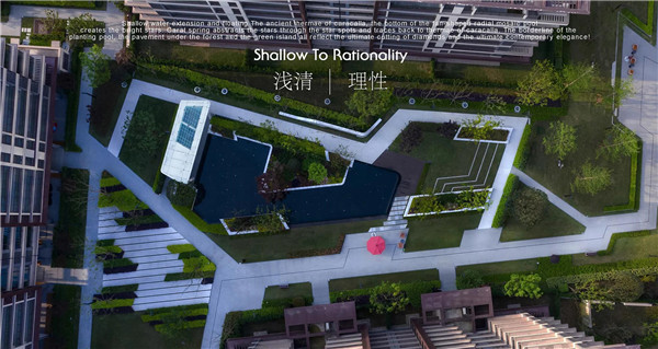 龍湖開元 晶藍二期(大區)