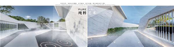 伯立森景觀丨奧園·東江譽府