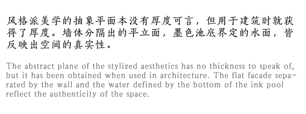 現(xiàn)代的詩意|西安 自然界·河山