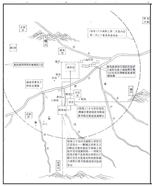 李岳巖: 道法自然——東方的設(shè)計(jì)智慧