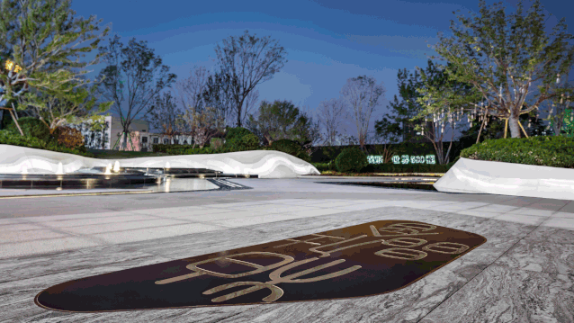 HIA瀚雅|綠地·柏仕晶舍