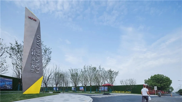 創浦景觀|萬科海上都會