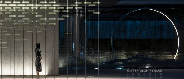 觀己景觀丨珠海融創(chuàng)云水觀棠