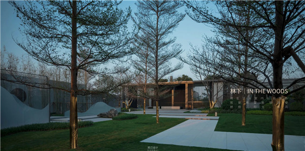 觀己景觀丨珠海融創(chuàng)云水觀棠