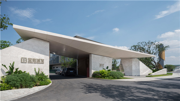 希爾景觀|紹興寶能·藏瓏府