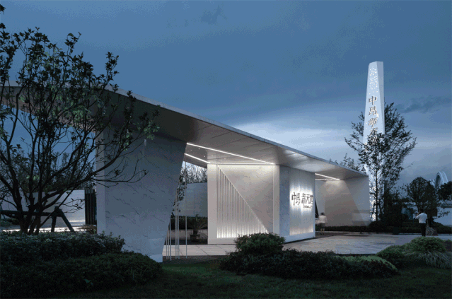 冉地設(shè)計(jì)|中昂寧海示范區(qū)