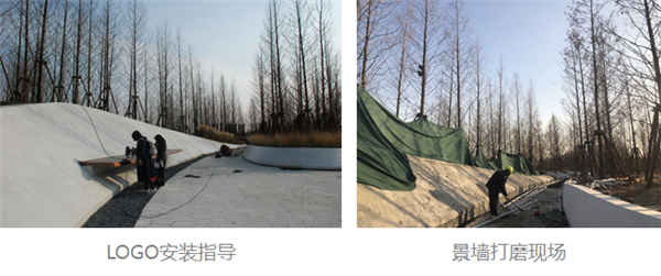 棲地設計丨鄭州滎陽融創?御棲玖里