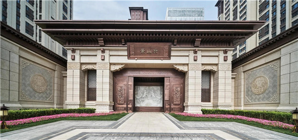 伯立森景觀丨北京中海?景山府