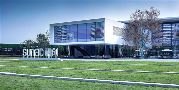 伯立森景觀丨融創?吉雅達