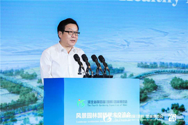 河北省第四屆園博會(huì)邯鄲開幕 國(guó)內(nèi)外專家共話城市可持續(xù)發(fā)展