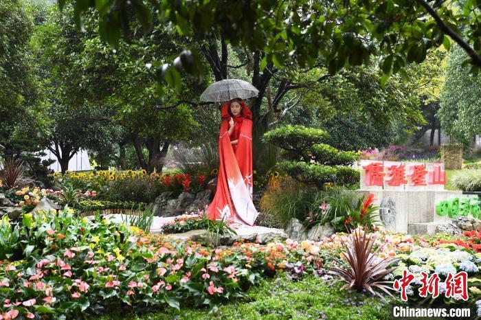重慶啟幕第三屆城市花博會(huì) 線上線下迎花卉盛宴