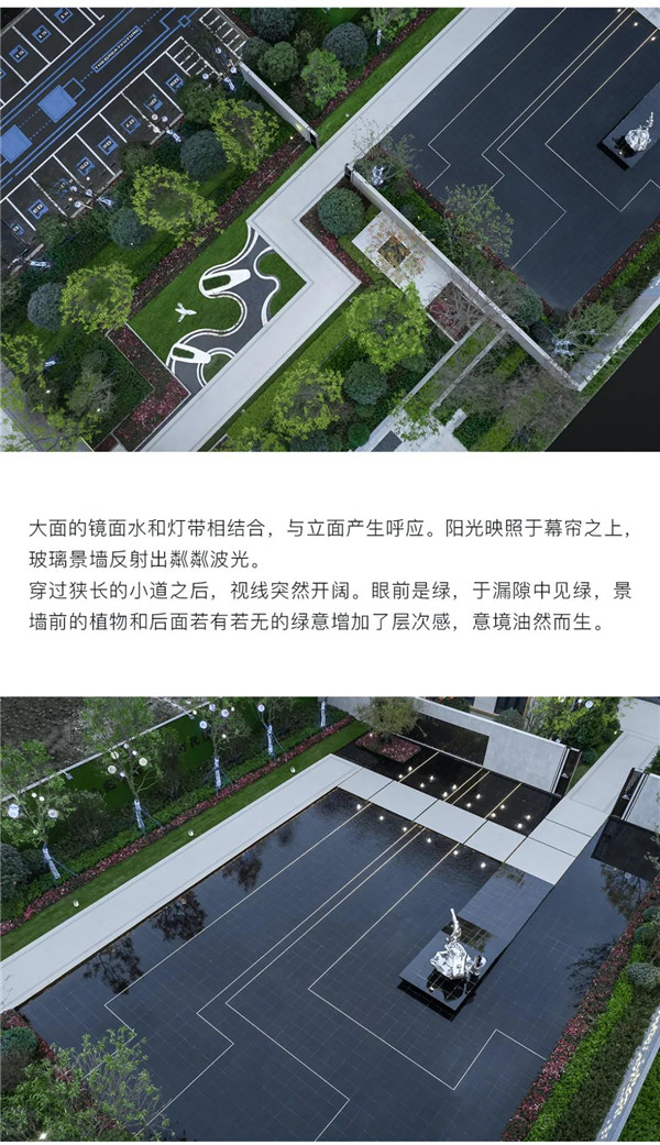 帝奧設(shè)計(jì)丨中梁·時(shí)代江來(lái)——半城江水，半城詩(shī)歌