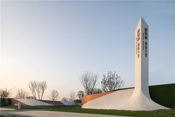 尚沃景觀丨武漢·新希望·錦粼九里